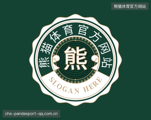 关于熊猫体育官方网站